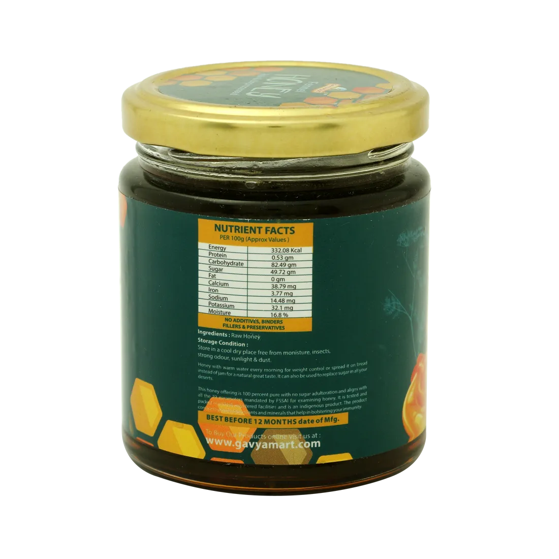 Raw Fennel (Saunf) Honey – photo 3