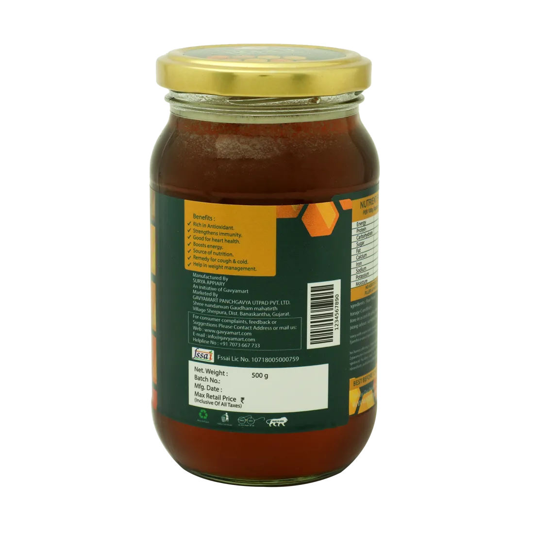 Raw Fennel (Saunf) Honey – photo 6