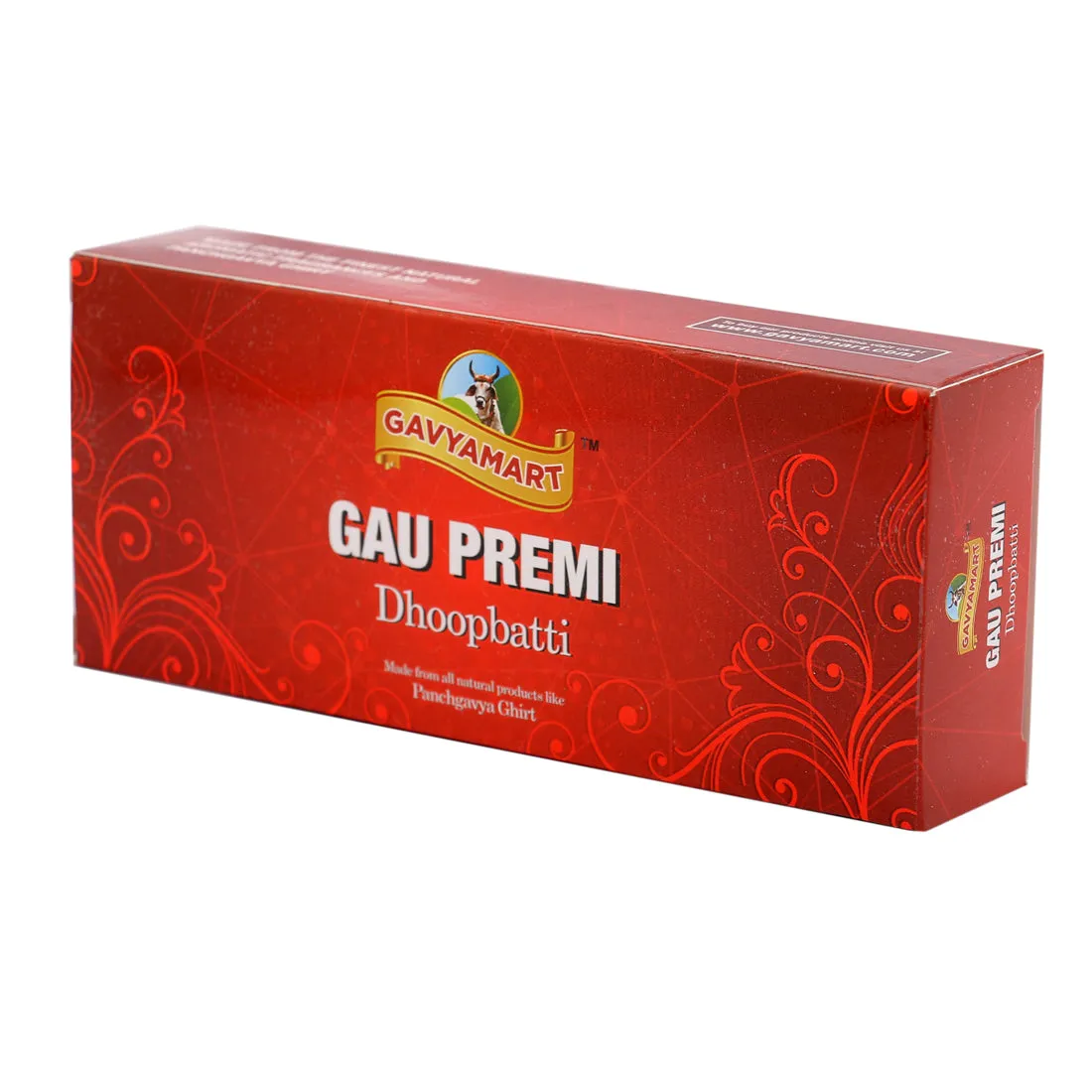 Gau Prem Dhoopbati – photo 6