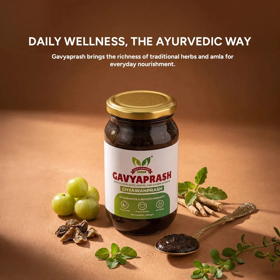 Gavyaprash (Chyawanprash with A2 Ghee) – photo 5
