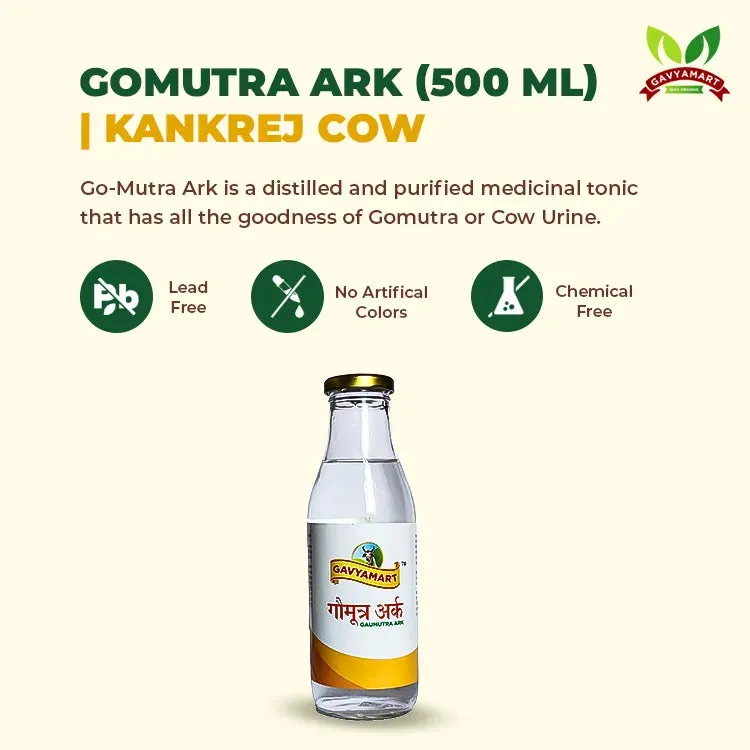Gomutra Ark (Kankrej Cow) – photo 2