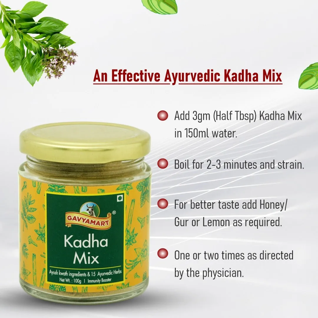 Ayurvedic Kadha Mix – photo 3
