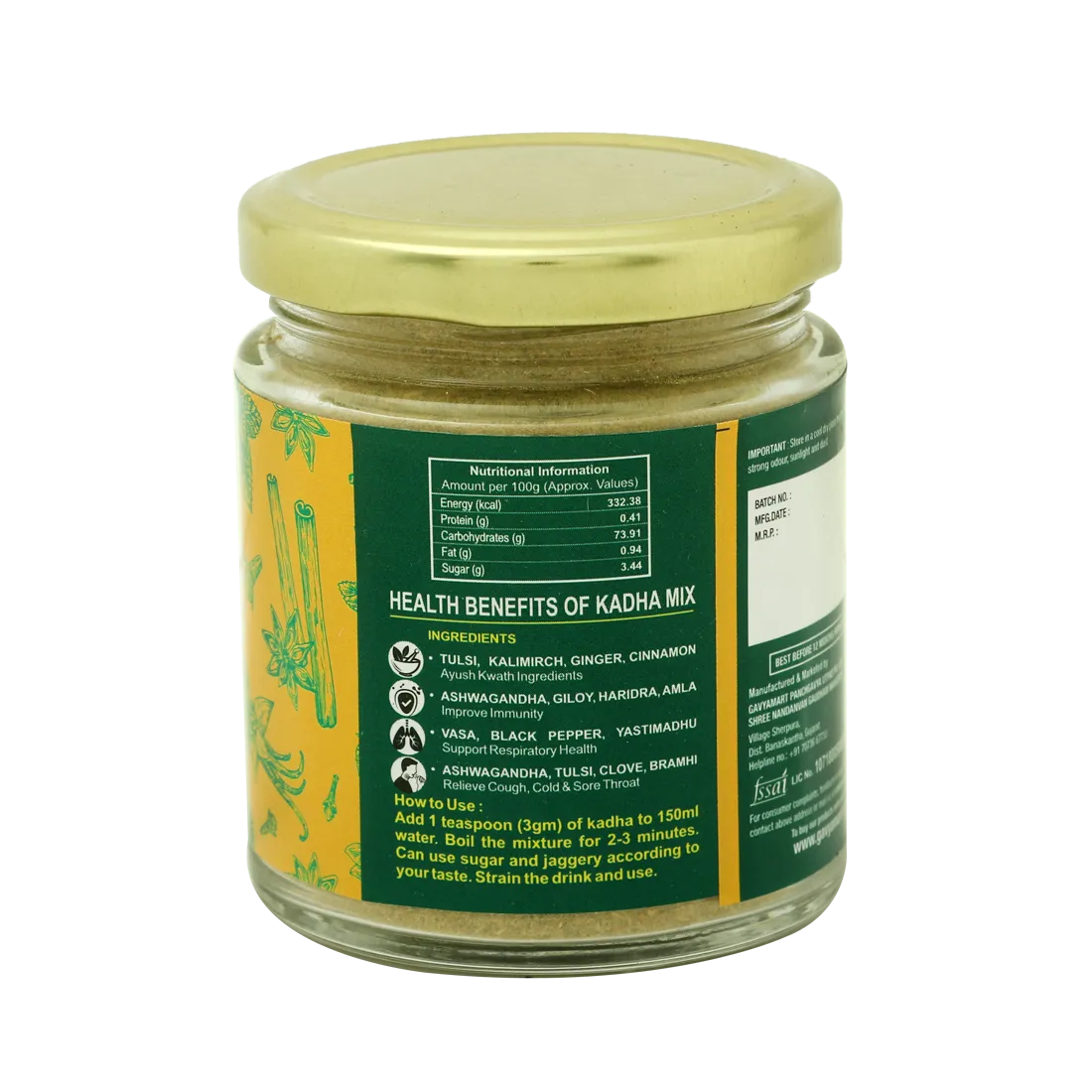 Ayurvedic Kadha Mix – photo 6