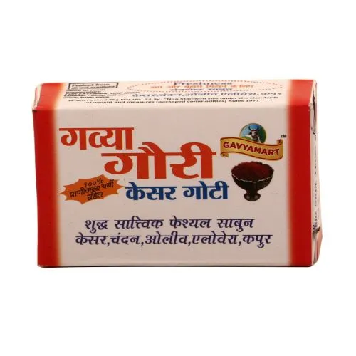 Gavya Gauri Kesar Soap (Cow Milk & Saffron) – photo 4