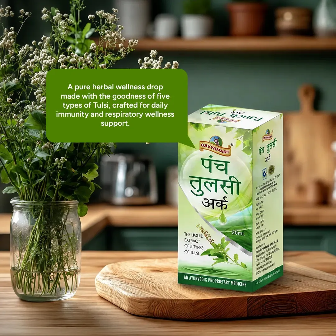 Panch Tulsi Ark Drops (20 ml) – photo 3