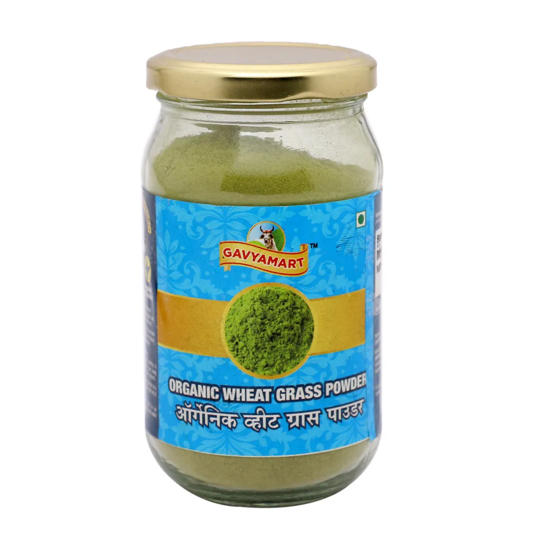 Wheatgrass Powder – photo 3