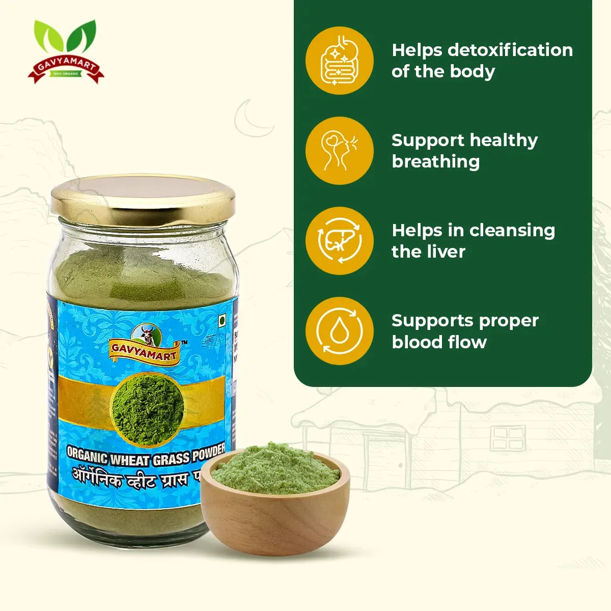 Wheatgrass Powder – photo 6